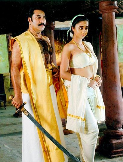 Pazhassi Raja Kanika