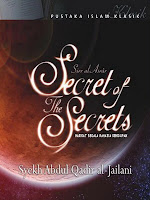 Ebook Secret Of The Secrets Ebook Secret Of The Secrets
