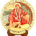 Shirid sai mahathyam- Watch online- Maa paapalu tolaginchi