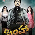 Simha Movie Review - Balakrishna Mega hit movie