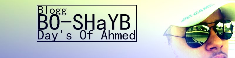 Day's Of Ahmed