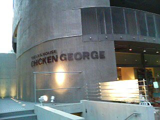 Chicken George in Kobe