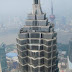 Jin Mao Tower
