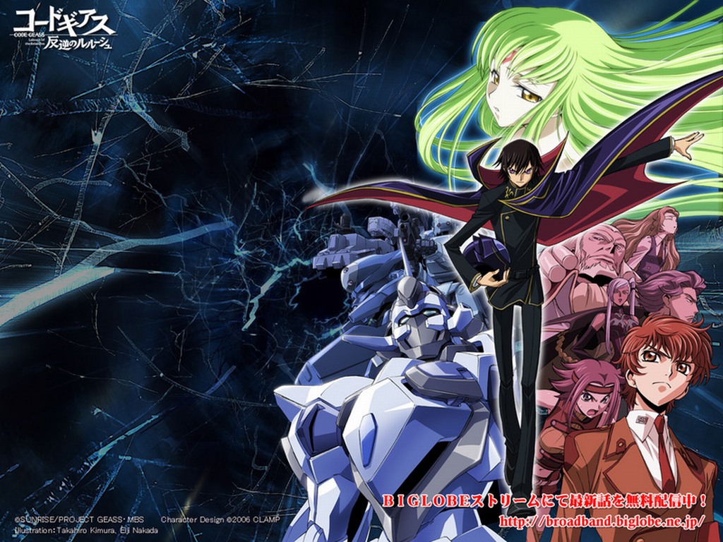 http://4.bp.blogspot.com/_kF3J2soAXgo/TPHiksyAZSI/AAAAAAAAA0k/fs9-ObT0Wes/s1600/Code_Geass_3.jpg