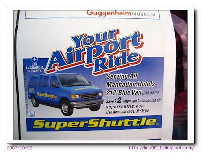 Super shuttle discount coupons