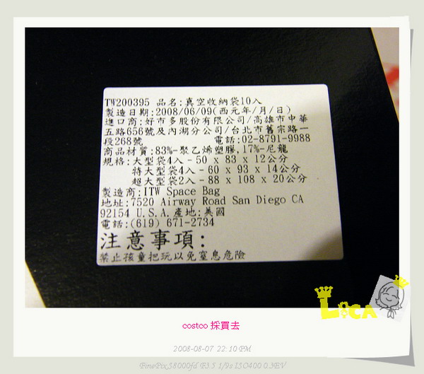 [0808-014.jpg]