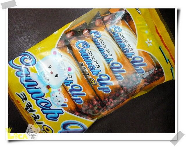 [CHOCO_9732.JPG]
