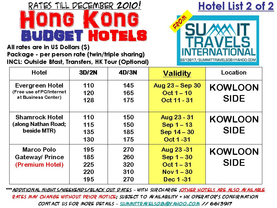 Cheap Package Tour To Hong Kong With Airfare Cheap Package Tour To Hong Kong With Airfare