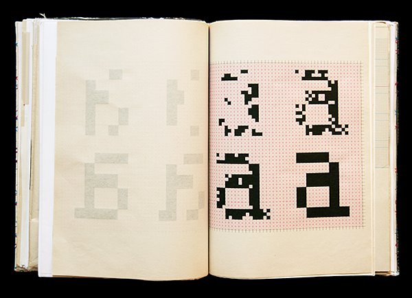 [evelinakasikovsketchbook3.jpg]