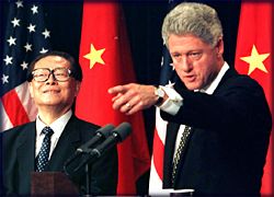 [Clinton_and_jiang.jpg]