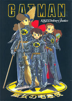 Anime World Order Show