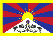 The Snow Lion Flag of the Tibetan Government-in-exile
