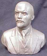 A Bust of Vladimir Lenin