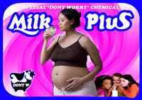 Milk Plus Exhibition Advertisement (2009)