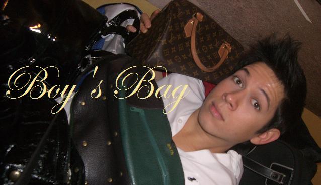 Boy's bag