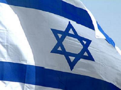 Israeli+flag+waving.jpg