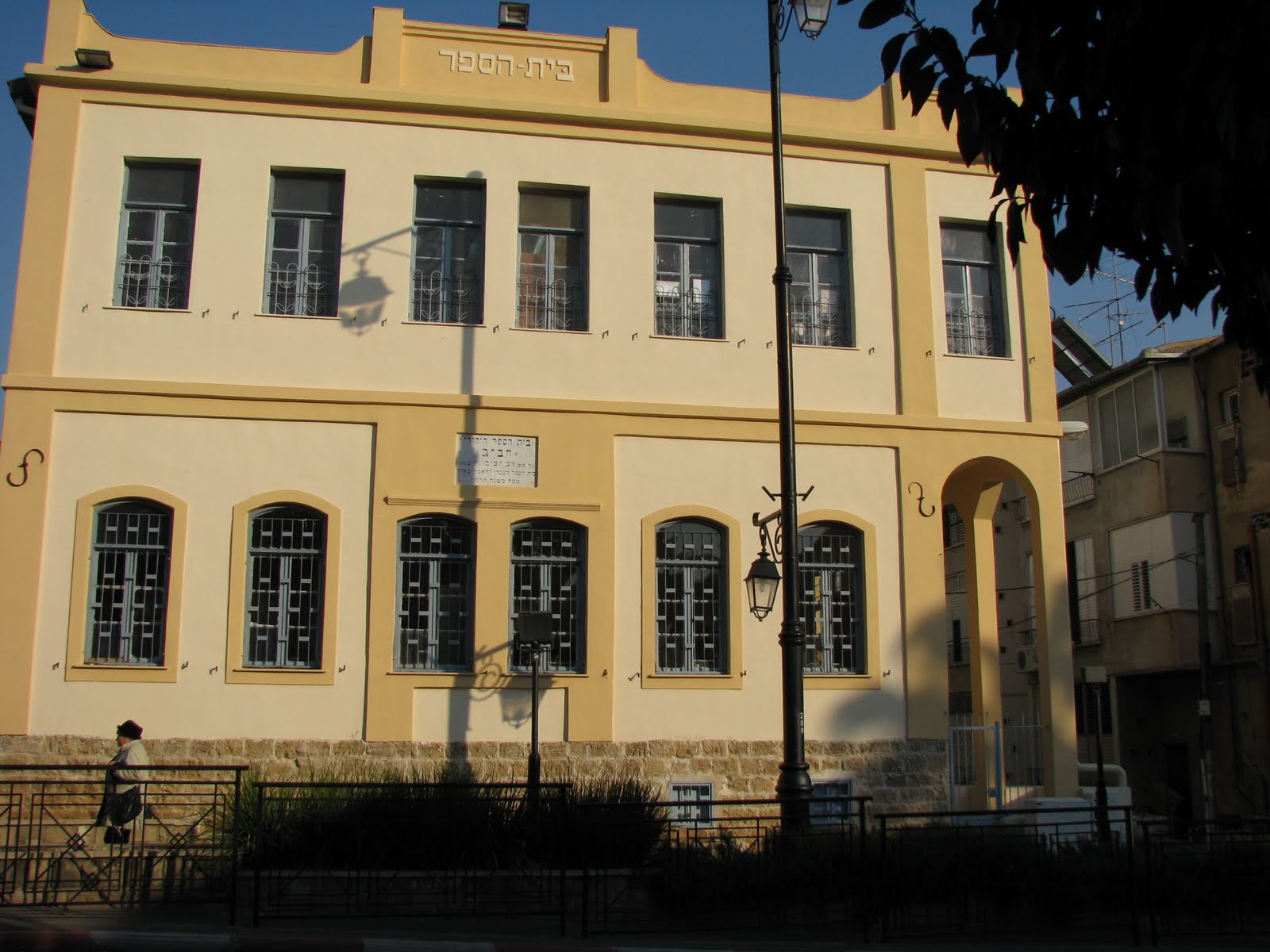 Voices Magazine's Blog Exploring Israel Rishon LeZion