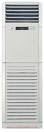 Floor Standing Air conditioner
