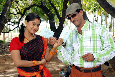 unakkaga en kadhal tamil movie unakkaga en kadhal tamil movie
