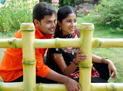 unakkaga en kadhal tamil movie unakkaga en kadhal tamil movie