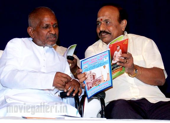 http://4.bp.blogspot.com/_kLvzpyZm7zM/S9Z-rMiv5eI/AAAAAAAAKmk/z3SEZNEBS8I/s1600/Ilayaraja-thirukkural-songs-launch-stills-03.jpg