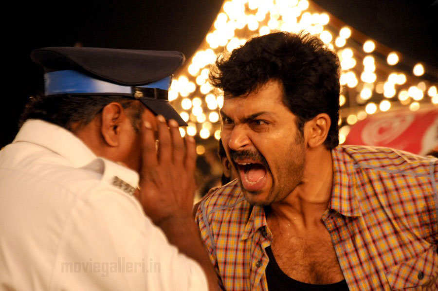 Naan Mahaan Alla Movie Stills, ...