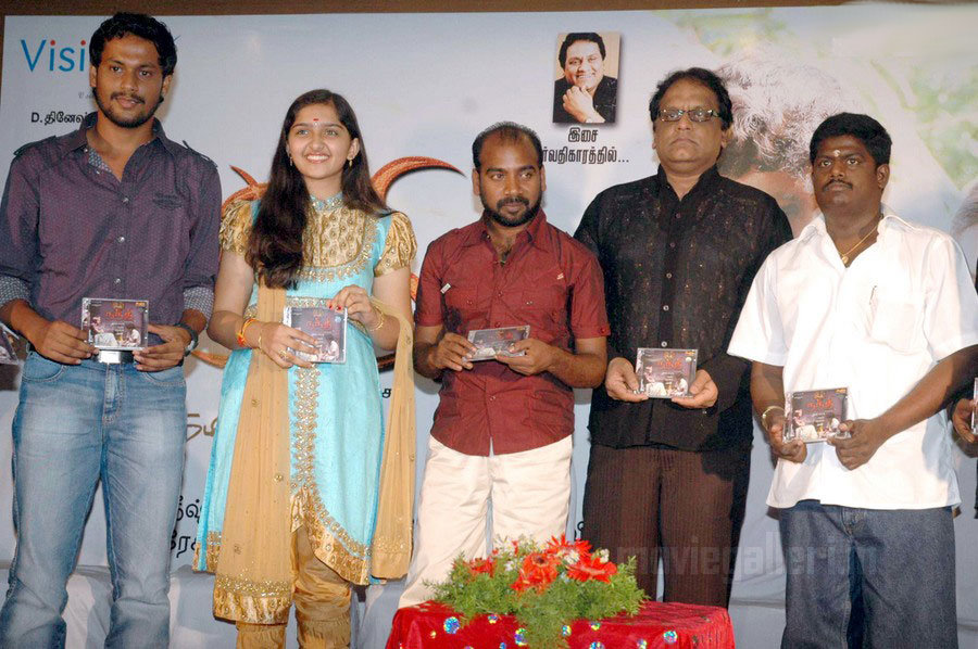 nandi tamil movie