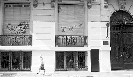 [090712+NS+IUNA.jpg]