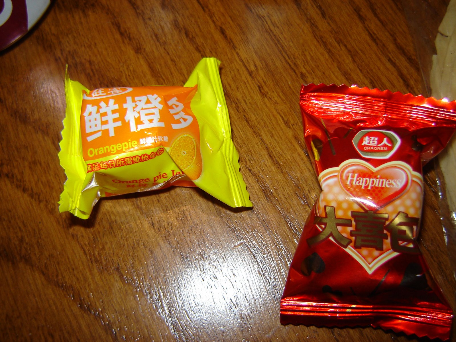 [DSC04068.JPG]