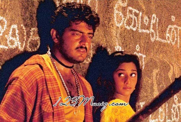 Latest tamil songs download for mobile