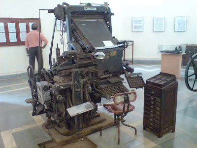 early printing presses