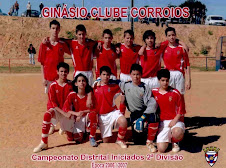 Iniciado B - 2006-2007
