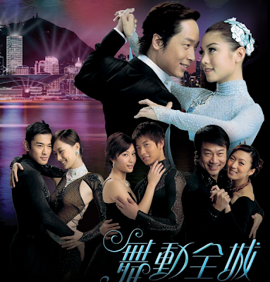 Chinese Drama Cast: