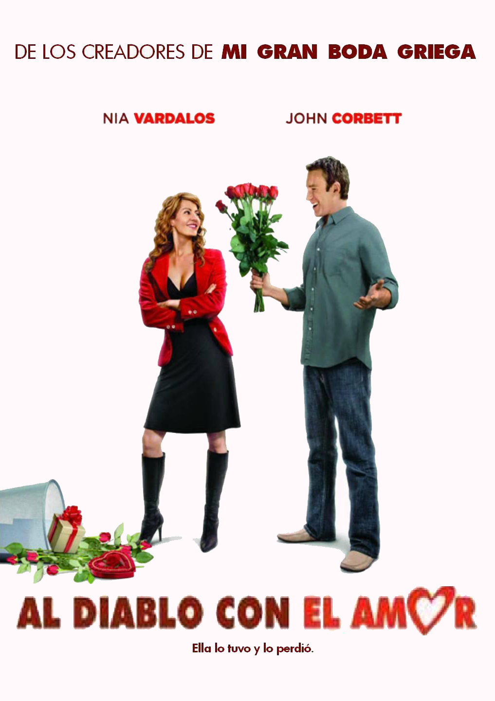 Ve cine Trailer Oficial