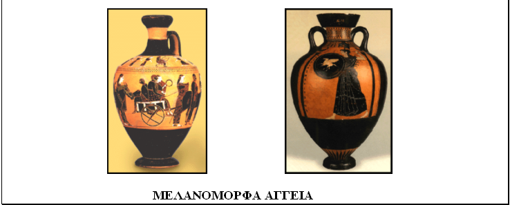 [ΜΕΝΑ.png]