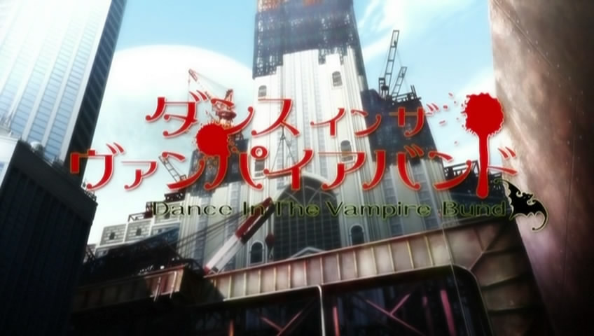 Dance+in+the+vampire+bund+anime