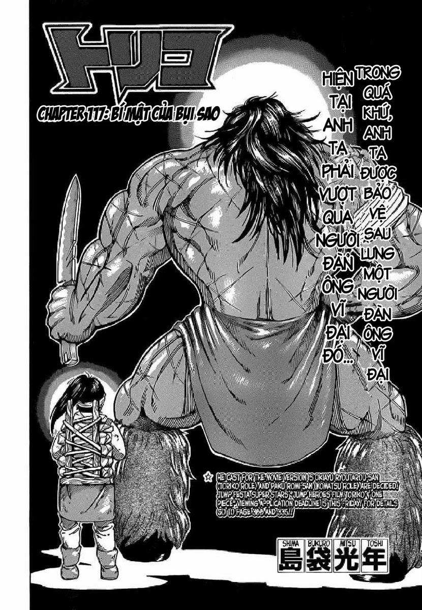 Toriko chap 117