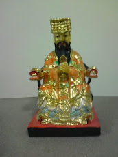 The Pure August Jade Emperor