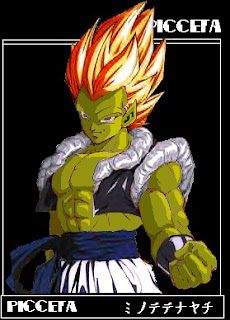 Imagenes de DBAF Imagenes de DBAF
