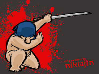Nikujin