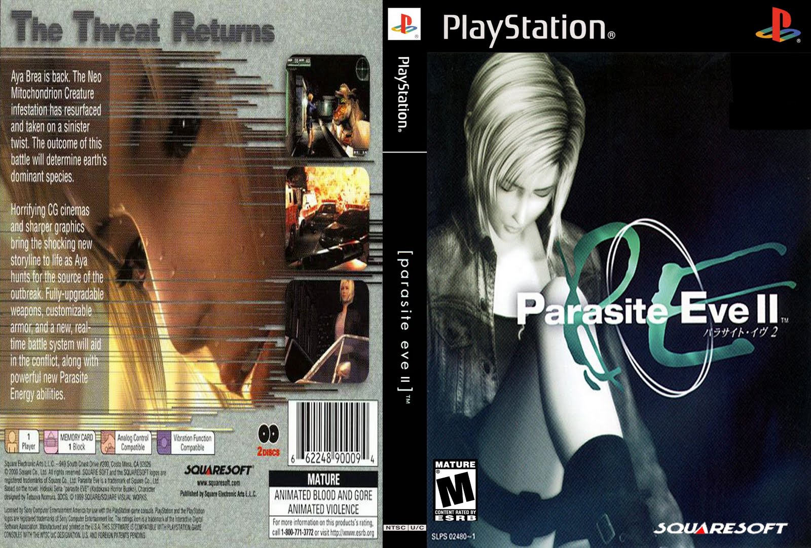 http://4.bp.blogspot.com/_kTPgR2JXLkY/TImZP2jFn2I/AAAAAAAAADE/Ru1eD-h3SAQ/s1600/Parasite_Eve_2_NTSC_Custom-%5Bcdcovers_cc%5D-front.jpg