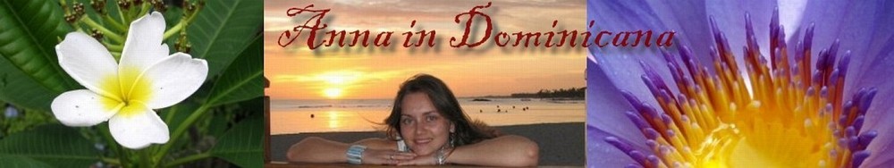 Анна в Доминикане