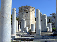 Temple of the Four Winds