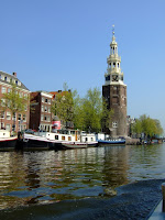 Old defensive tower
