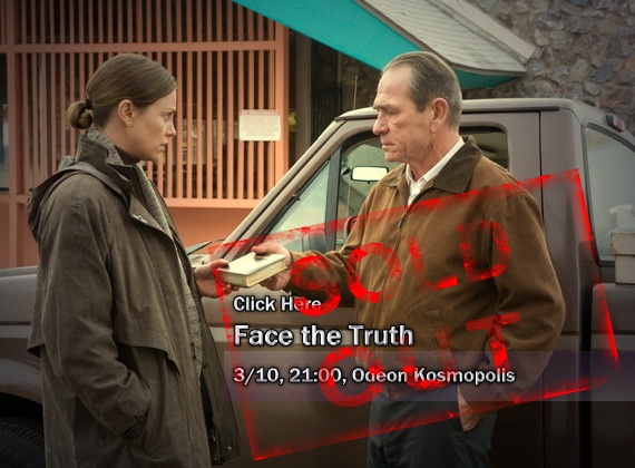 In the Valley of Elah