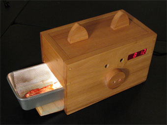 [wake-bacon.jpg]