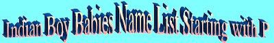 Tamil Hindu Male babies name list