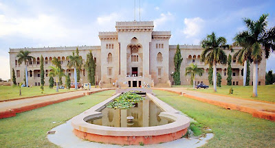 University+of+Teacher+Training+Institute+in+Tamil+Nadu