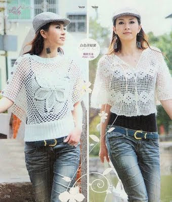 Crochet Japones
