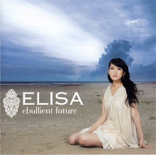 http://4.bp.blogspot.com/_kbNcJsIJ5r4/Sa7rxUM-N3I/AAAAAAAACrg/2_Jr-PMCwsE/s320/elisa_-_ebullient_future.jpg